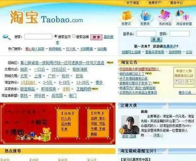 站在 AI 浪潮里我突然懂了当年没赶上改革开放列车的父亲为什么时代给所有人机会普通人却抓不住风口？(图7)