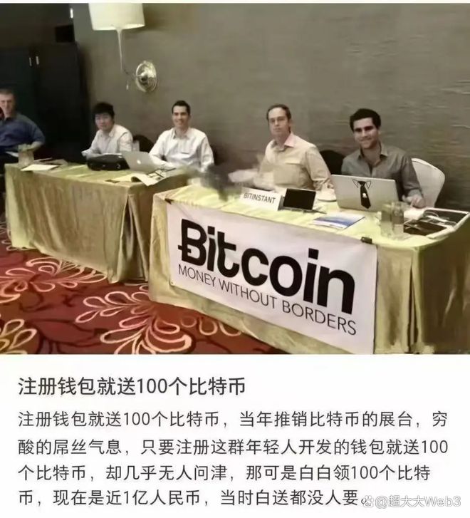 站在 AI 浪潮里我突然懂了当年没赶上改革开放列车的父亲为什么时代给所有人机会普通人却抓不住风口？(图8)
