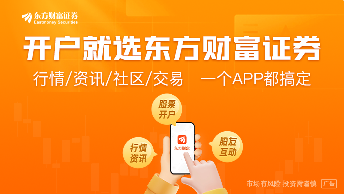 智能眼镜“卷”向垂直场景杀手级应用还在路上
