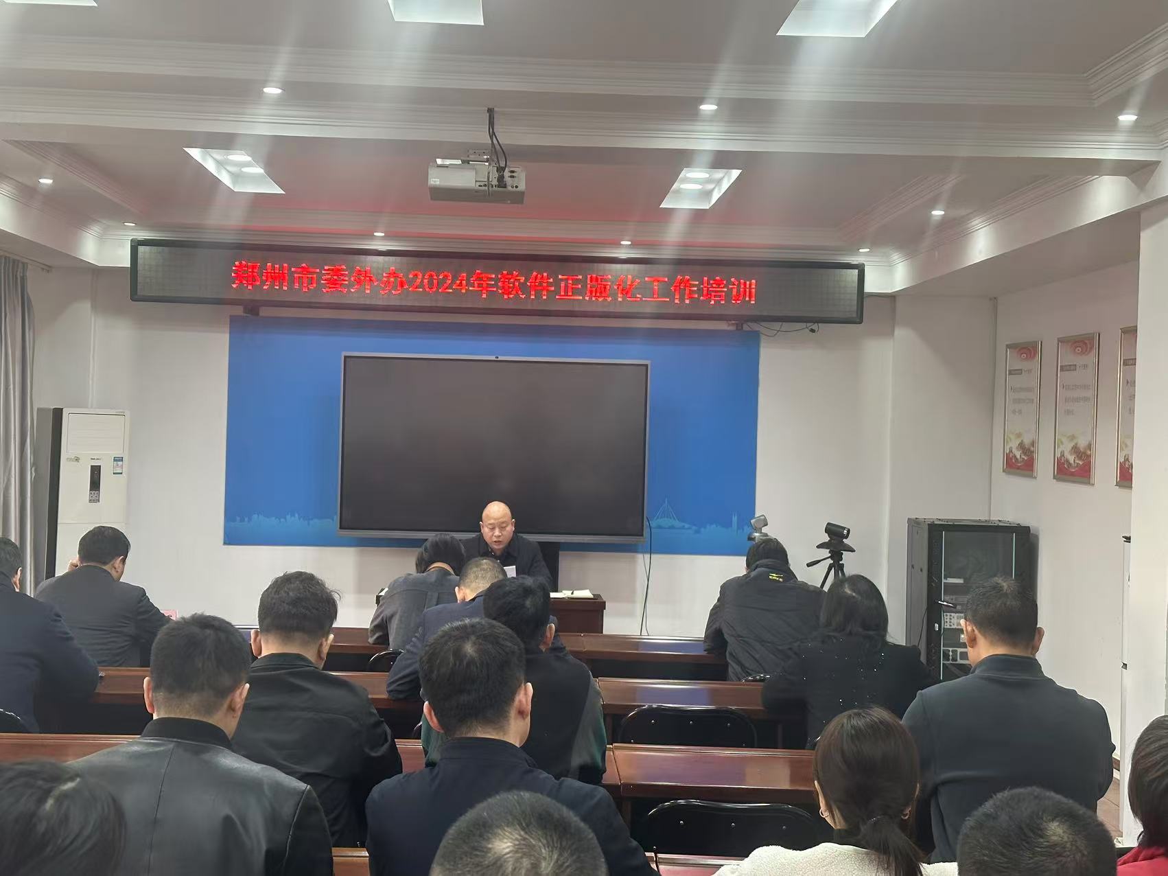 中慧讯科｜天津专业软件定制全品类系统开发服务