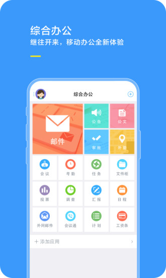 机票月结品牌盘点：2026年五家服务商维度深度拆解