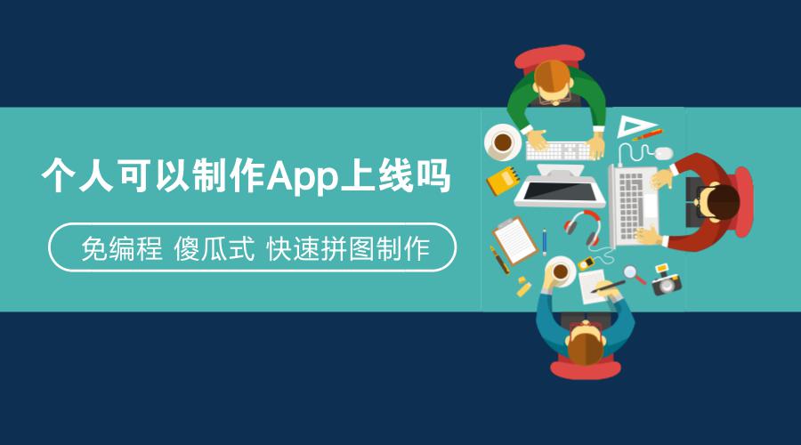 转]国外软件外包项目网站（适用软件兼职）(图1)