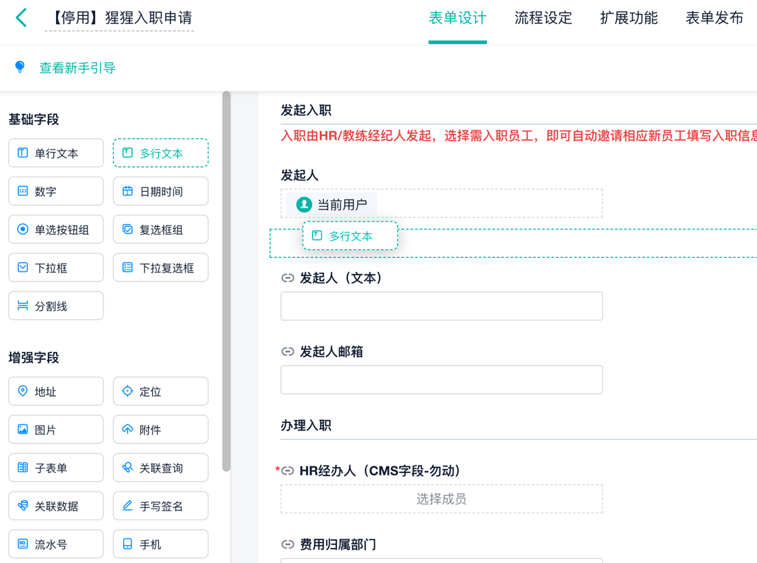 什么是ＯＡ-痛苦并快乐着-博客园(图1)