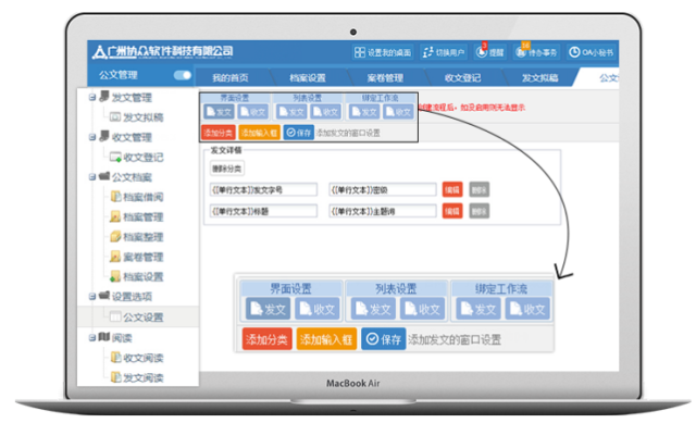 顶点软件(603383)_最新价格_行情_走势图—东方财富网(图1)