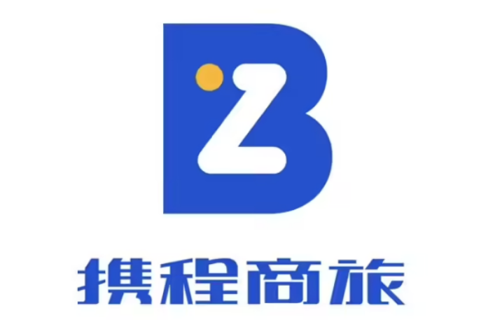 2026十五大商旅平台推荐指南：看懂行业趋势选对差旅管理伙伴(图2)