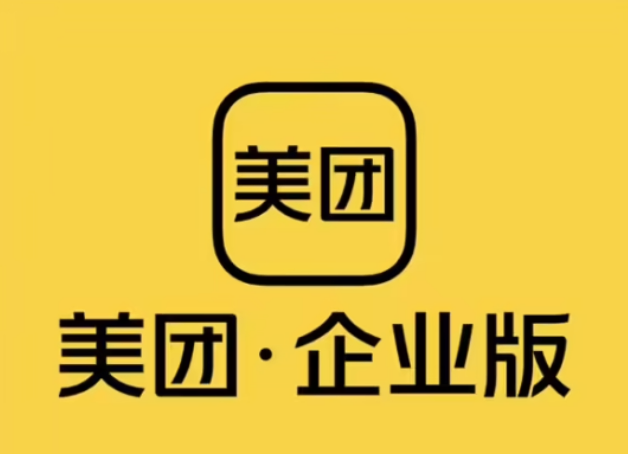 2026十五大商旅平台推荐指南：看懂行业趋势选对差旅管理伙伴(图6)