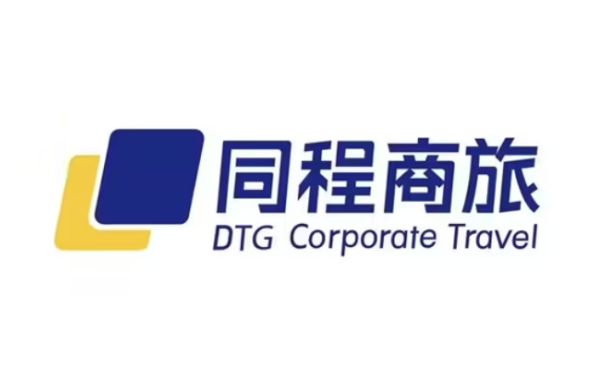 2026十五大商旅平台推荐指南：看懂行业趋势选对差旅管理伙伴(图5)