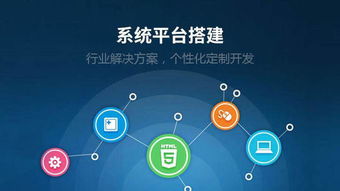 沈阳慧讯科技发展有限公司(图1)