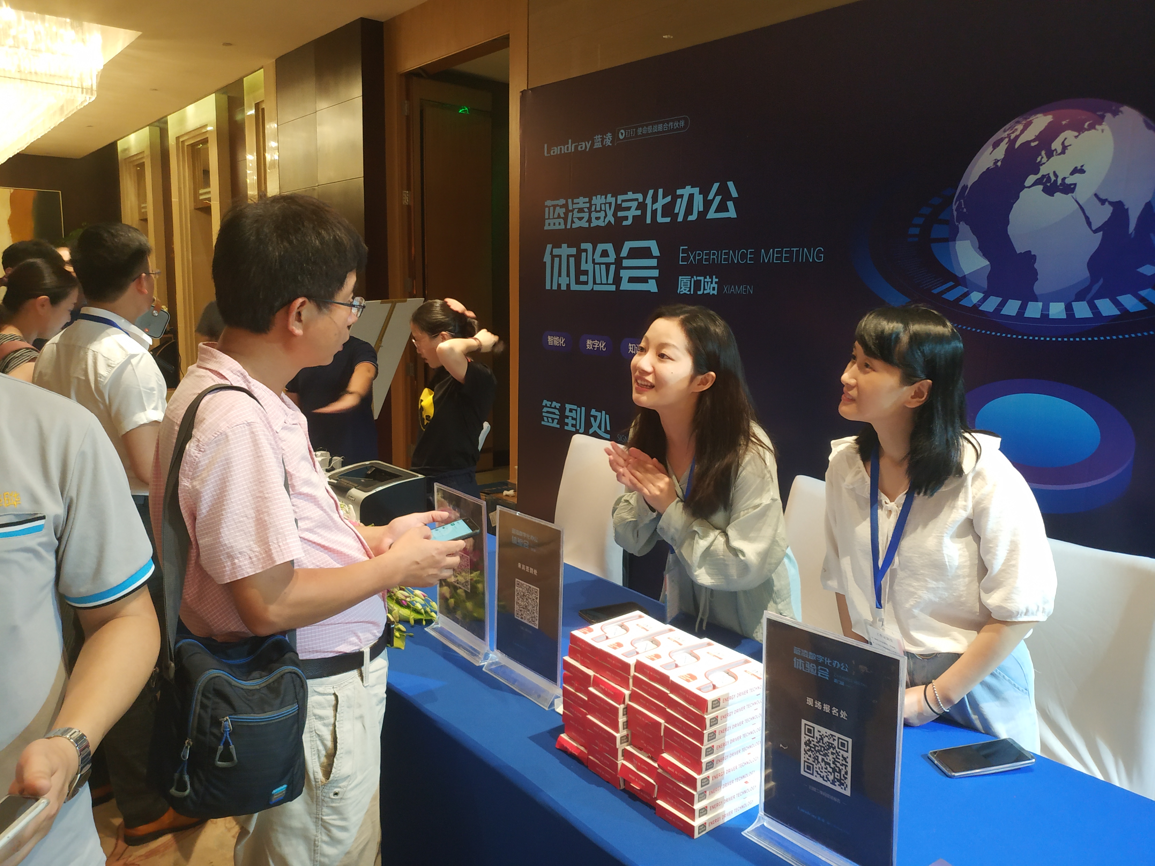 oa办公软件是什么(图1)