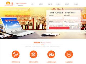 广州网站开发定制公司有哪些？十家从高端定制到外贸出海建站服务商名单公布(图1)