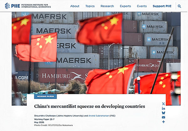 居心叵测！“中国挤压”是印度学者的最新离间话术-苏奎(图1)