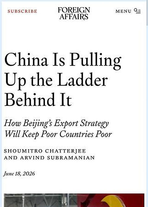 居心叵测！“中国挤压”是印度学者的最新离间话术-苏奎(图2)