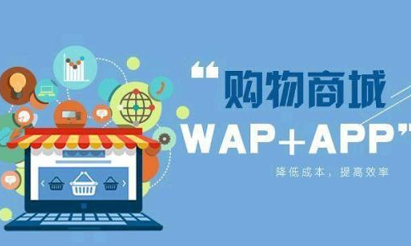 深圳靠谱的软件外包服务平台服务适配分析(图1)