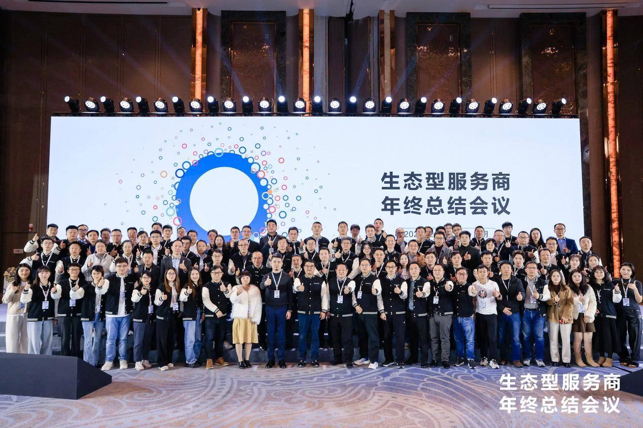 同时服务互联网、政企与海外国民级应用：融云AICP智能通信平台的进化之路(图1)