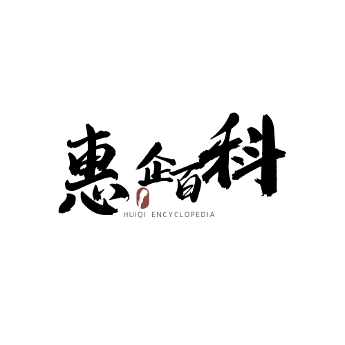 什么叫OA系统？(图1)