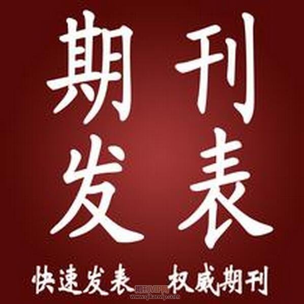 2026中国中检陕西公司招聘公告(图1)