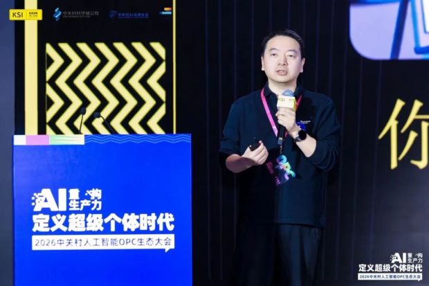 “果链”变软千问们的新身份(图5)