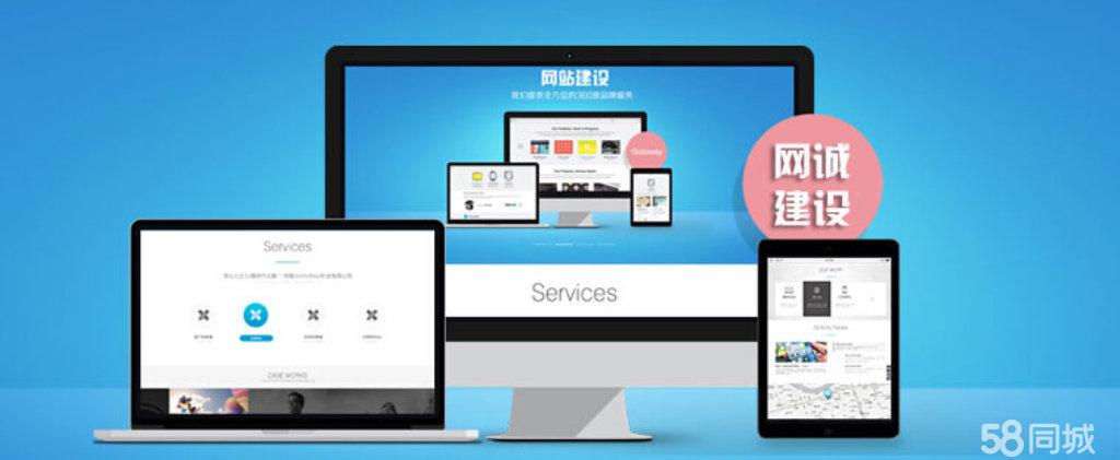 西安APP开发公司｜定制企业盘点2026西安口碑app设计公司严选汇总(图1)