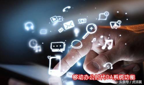 大模型深度落地企业服务2026数商云AI知识库打造内部智能问答中枢(图1)
