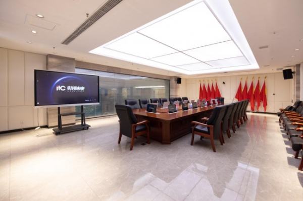 国内远程视频会议系统十大品牌推荐itc保伦股份稳居行业前列(图5)