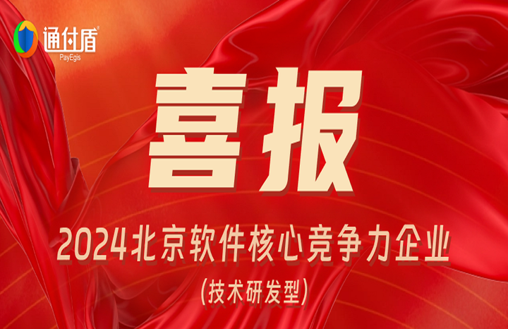 恒道科技(920177)：对外投资(图1)