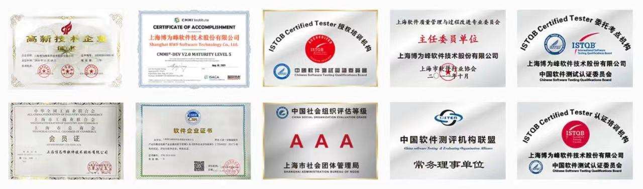 郑州互联网软件开发(图1)