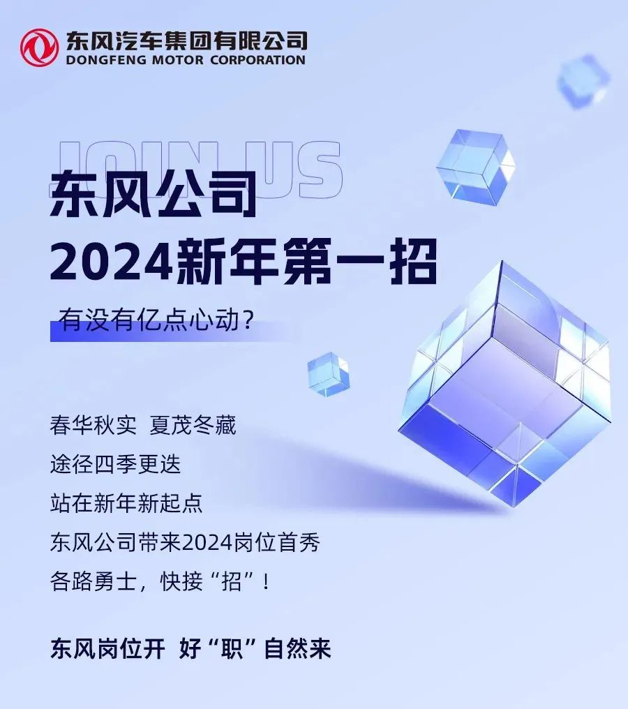 四象联创软件开发的个人主页(图1)