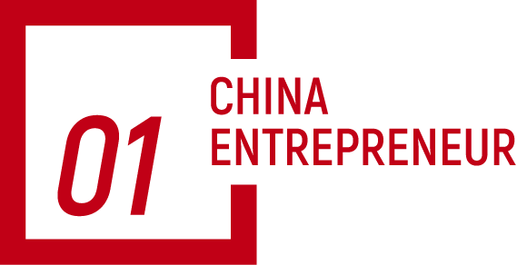 半年融资1500亿元“技术理想主义者”梁文锋被资本追着跑(图2)